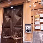 La Dimora Di Giulietta